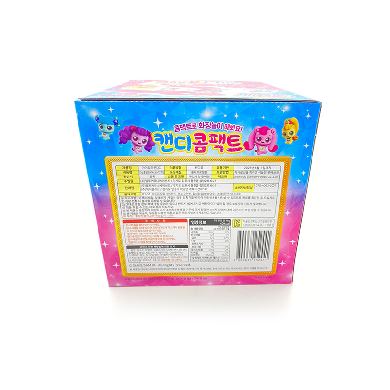 캐치티니핑 캔디 콤팩트 영양성분표