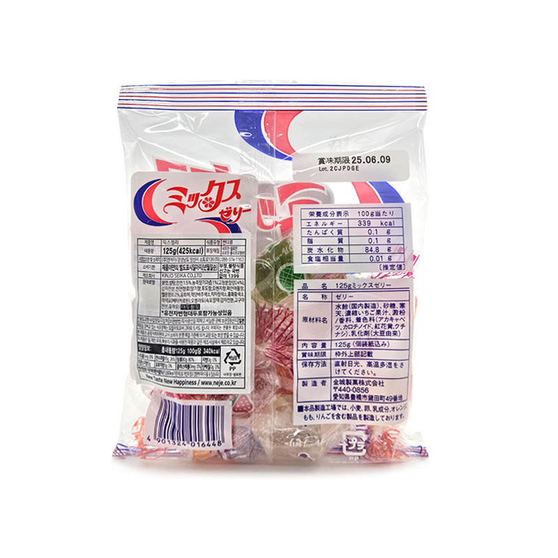 킨조믹스젤리 상세영양정보