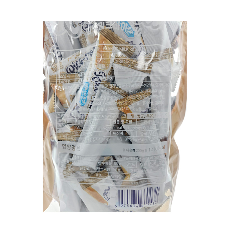 피넛밀크 라이스롤 영양성분표