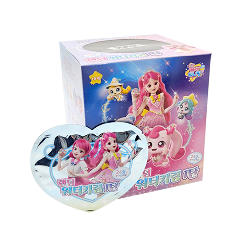 캐치티니핑 랜덤 워터키링1탄