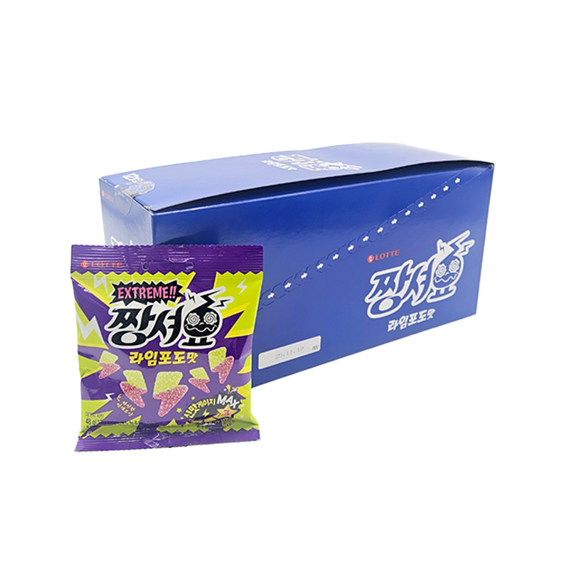 롯데 젤리셔스 짱셔요 라임포도맛