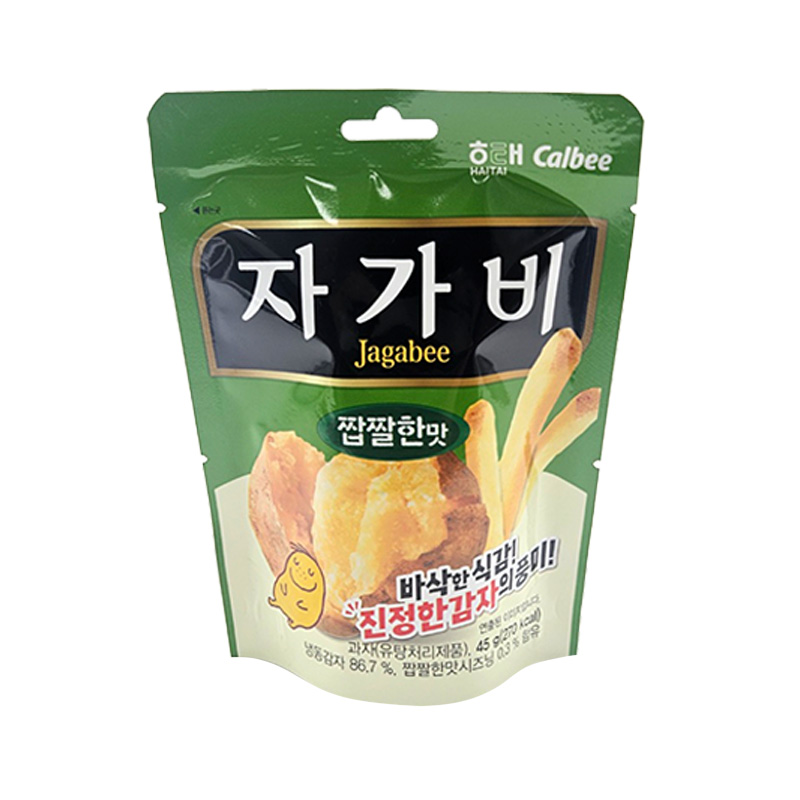 해태 자가비