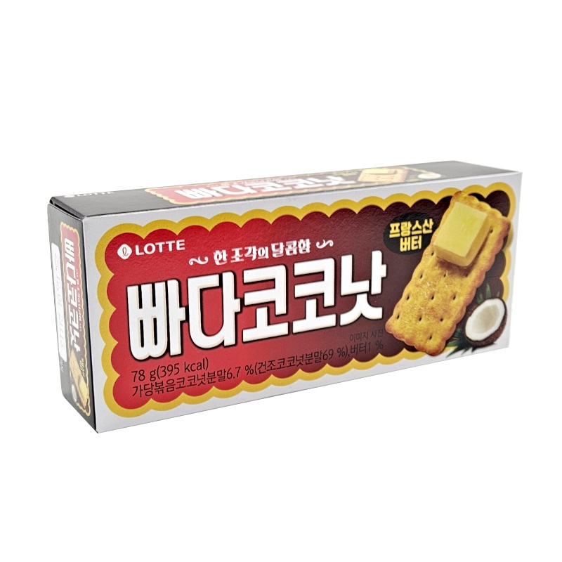 롯데 빠다코코넛