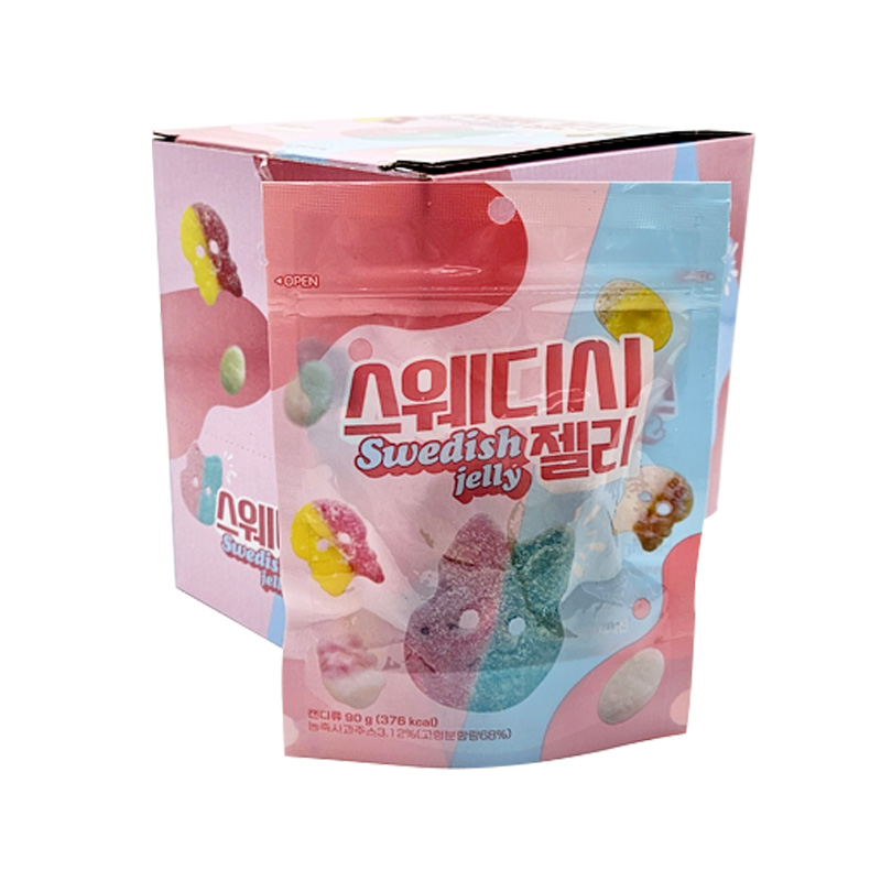 스웨디시 젤리