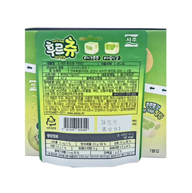 서주 후르츄 키위맛 상세영양정보