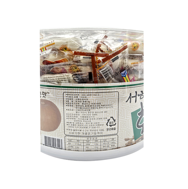 서해안 호박엿 상세영양정보