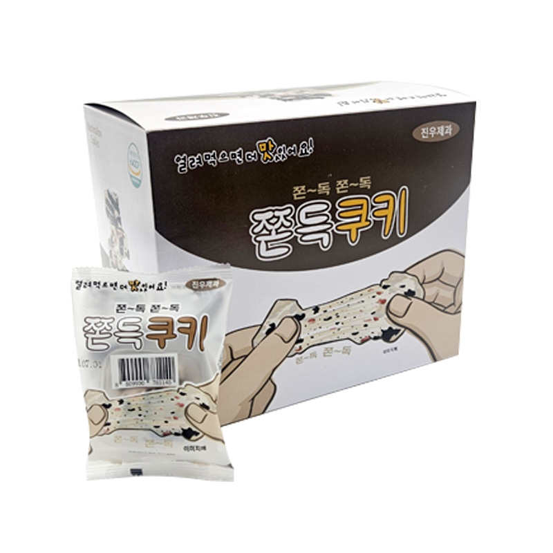 진우제과 쫀득쿠키