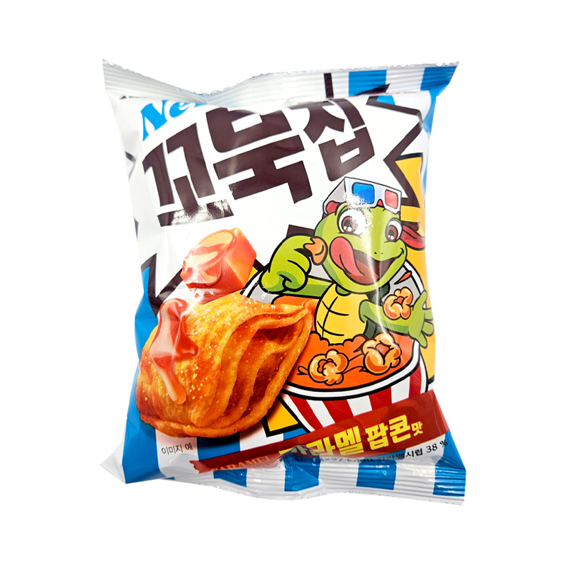 오리온 꼬북칩 카라멜팝콘맛