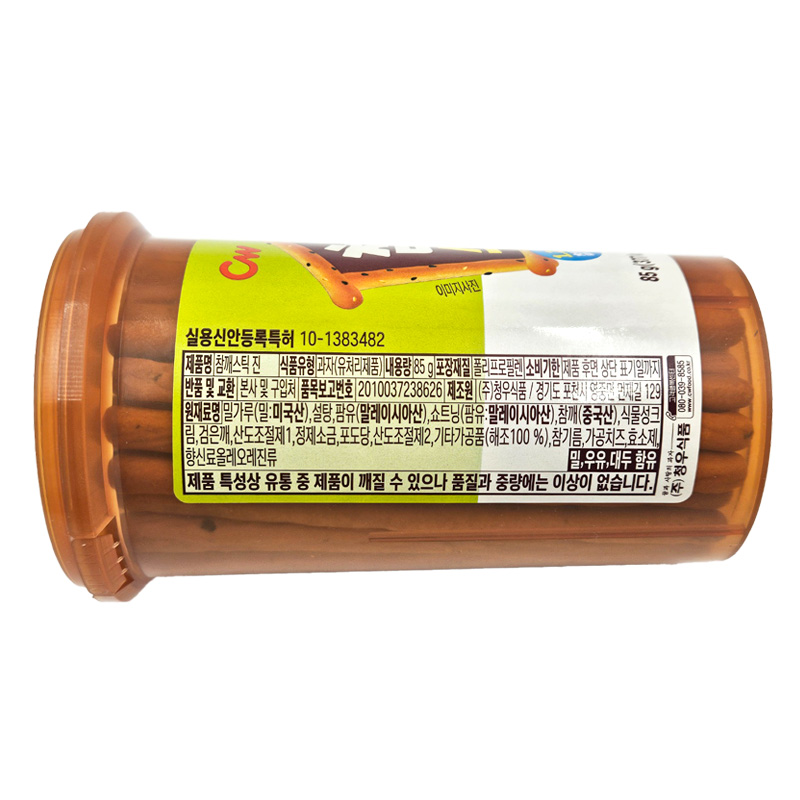 청우 참깨스틱 영양성분표