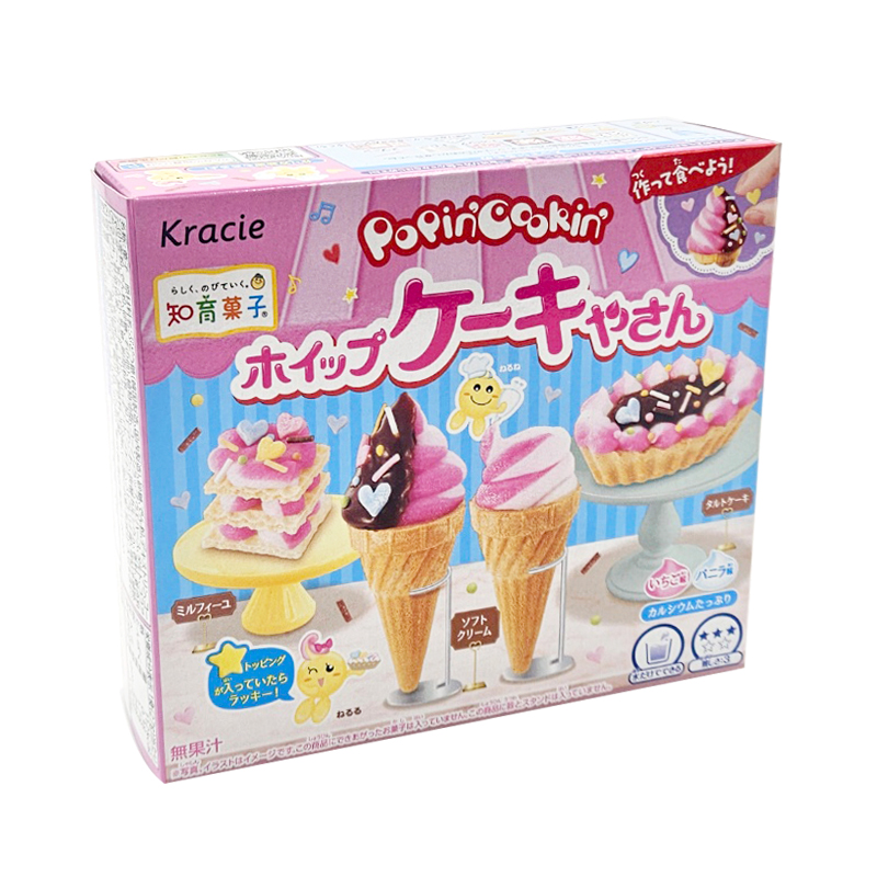 가루쿡 크라시에 케이크야상