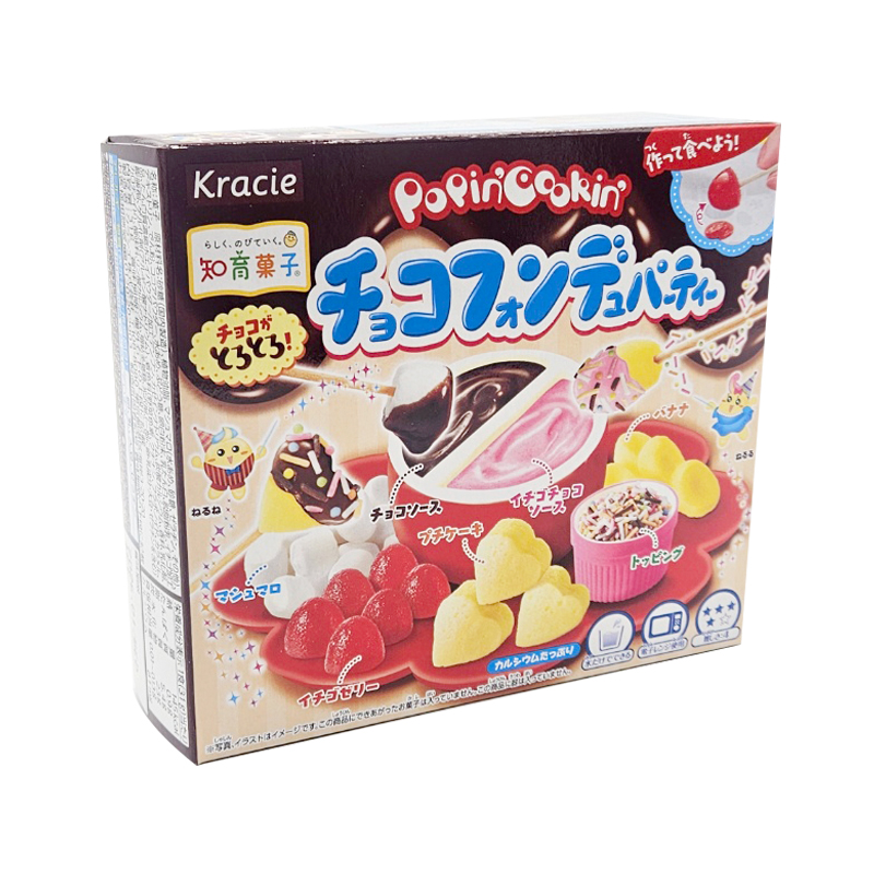 가루쿡 크라시에 초코퐁듀 만들기