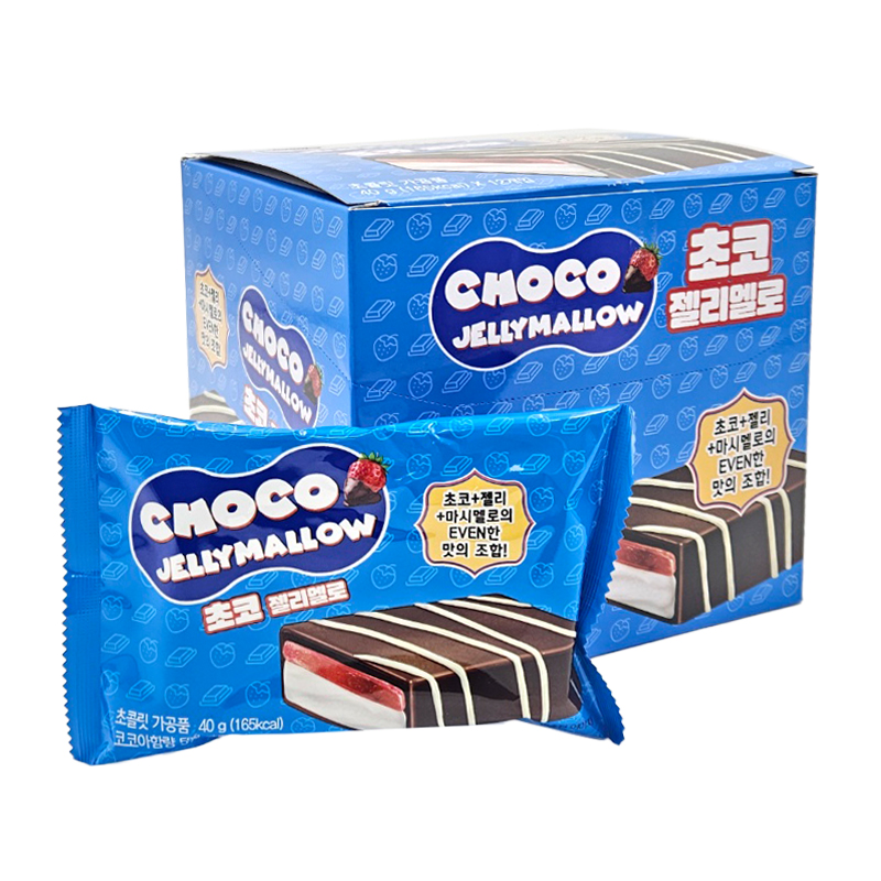 초코 젤리멜로