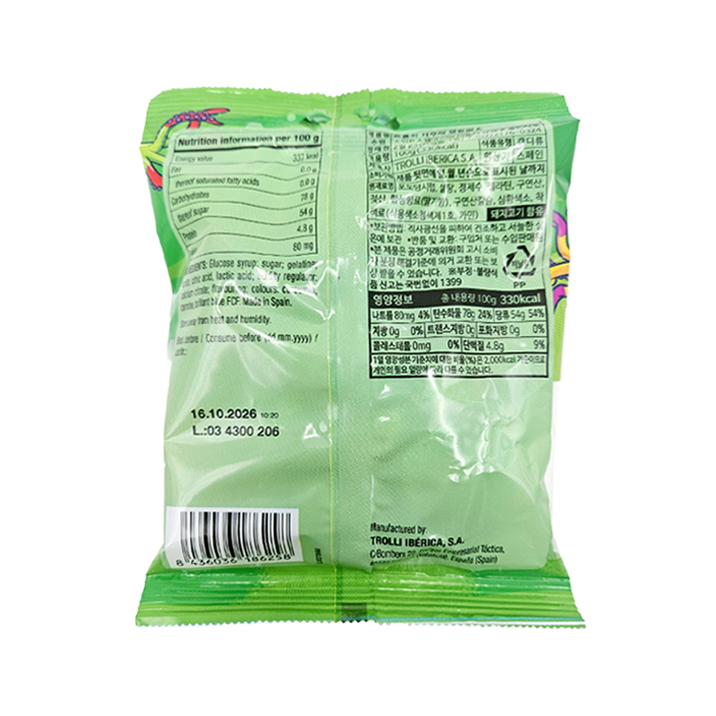 트롤리 사워옥토퍼스 영양성분표