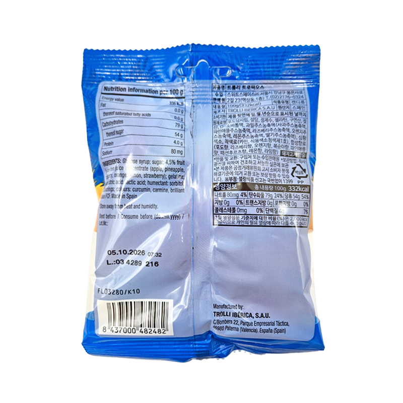 트롤리 트로피코즈 영양성분표