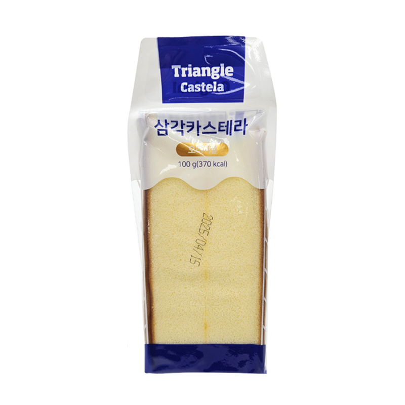 삼각카스테라 오리지널2