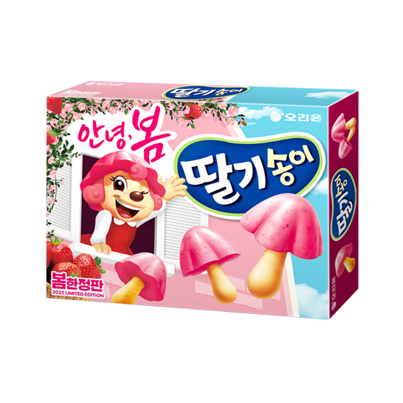 오리온 딸기송이1