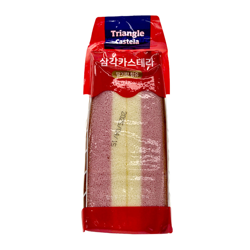 삼각카스테라 딸기2