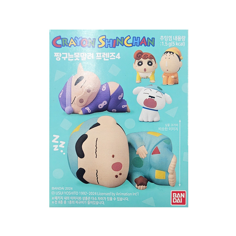 짱구는못말려 프렌즈4_전면