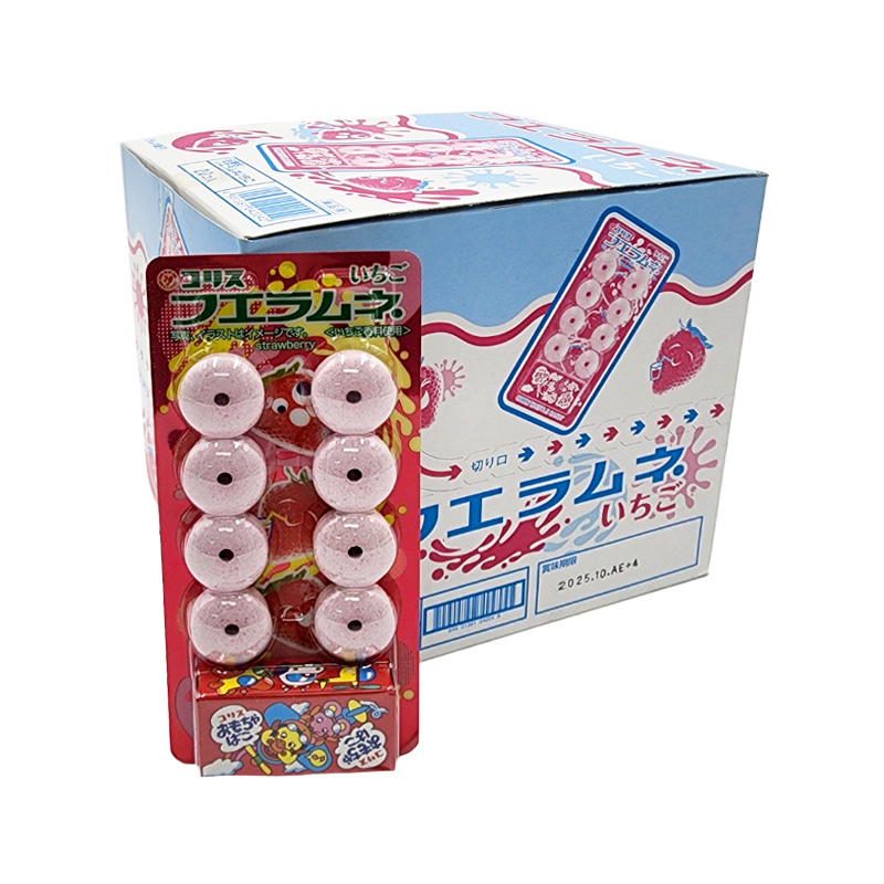 코리스 휘슬라무네 딸기향