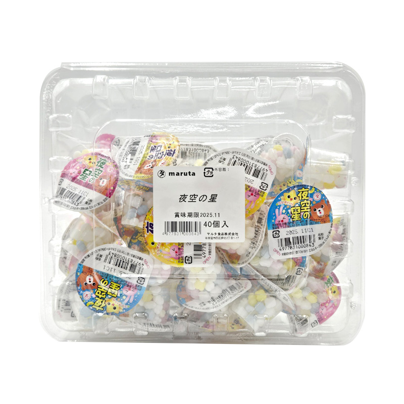 요조라노호시캔디