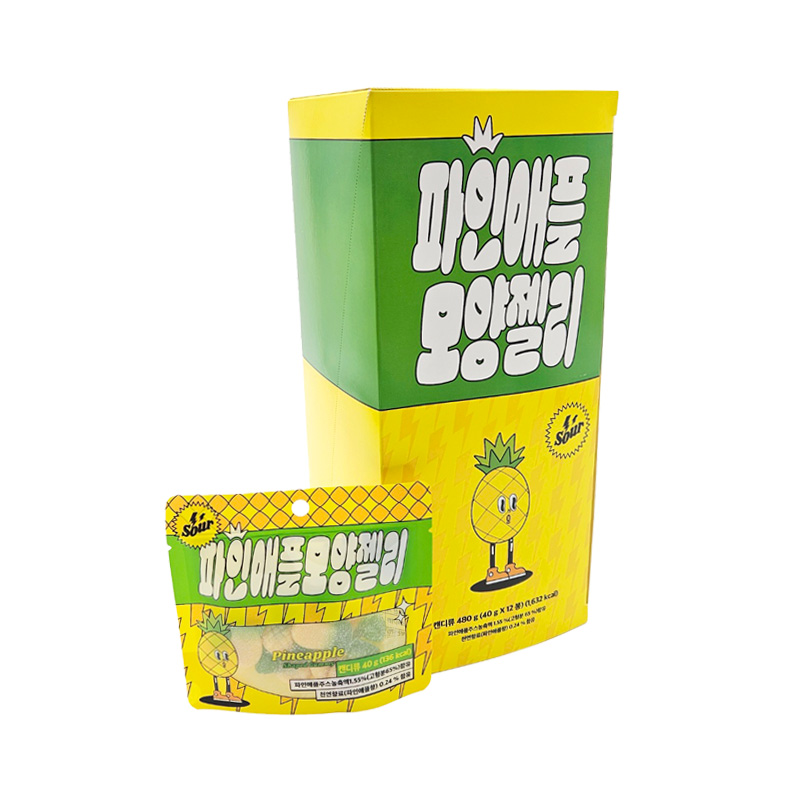 파인애플모양젤리
