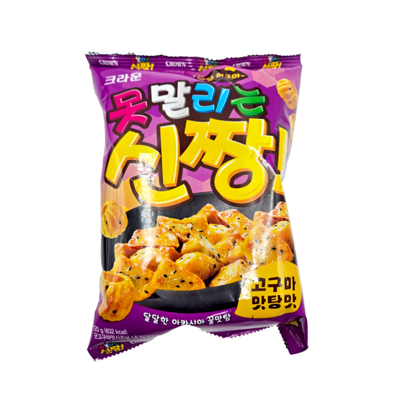 크라운 못말리는 신짱 고구마맛탕맛