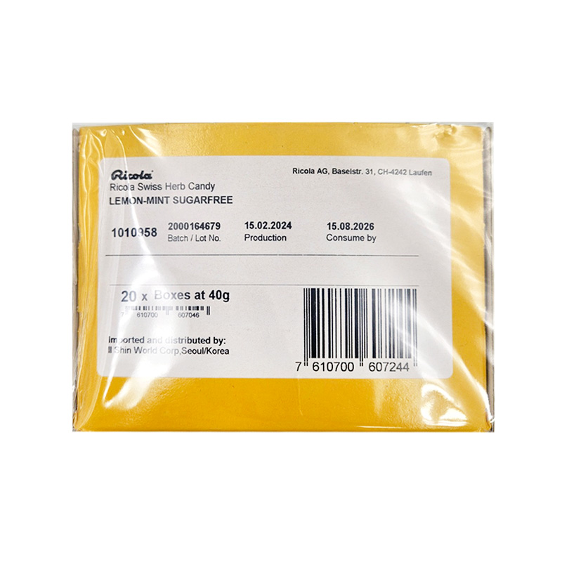 리콜라 레몬민트 상자 뒷면