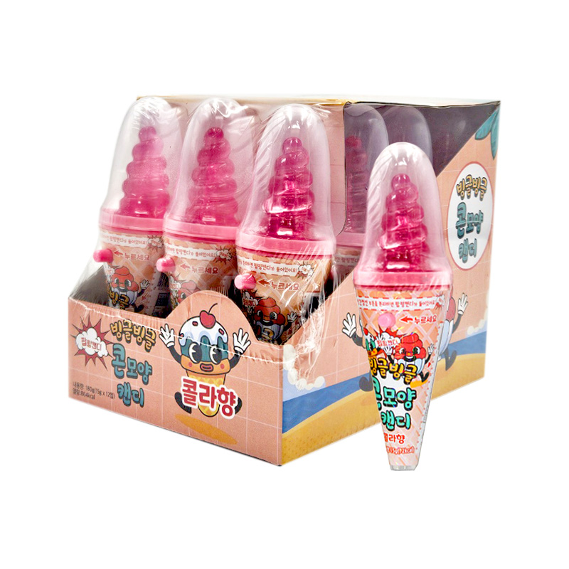 빙글빙글 콘모양 캔디 콜라향