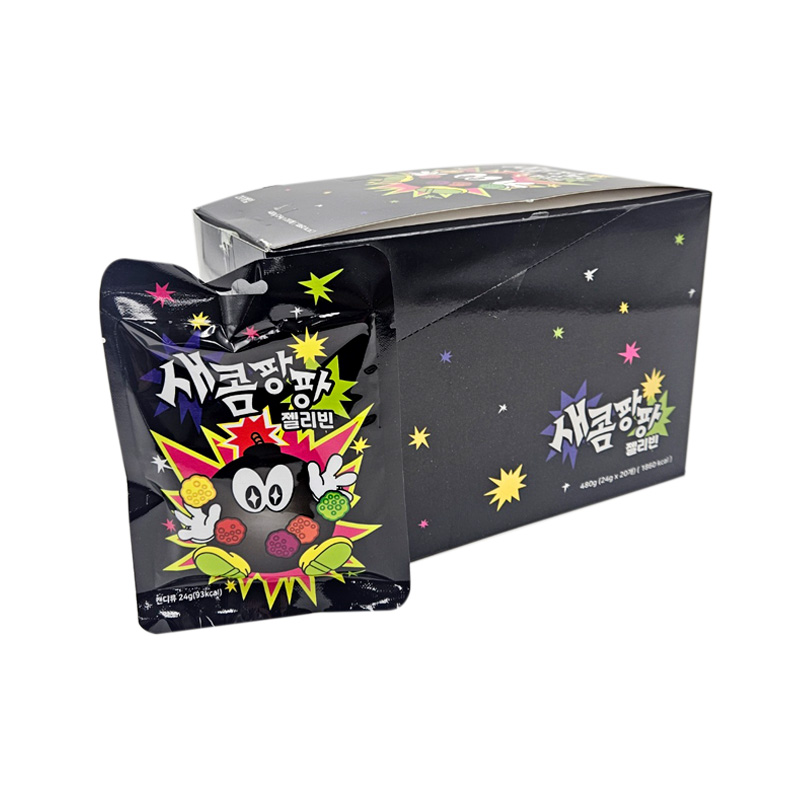 새콤팡팡 젤리빈