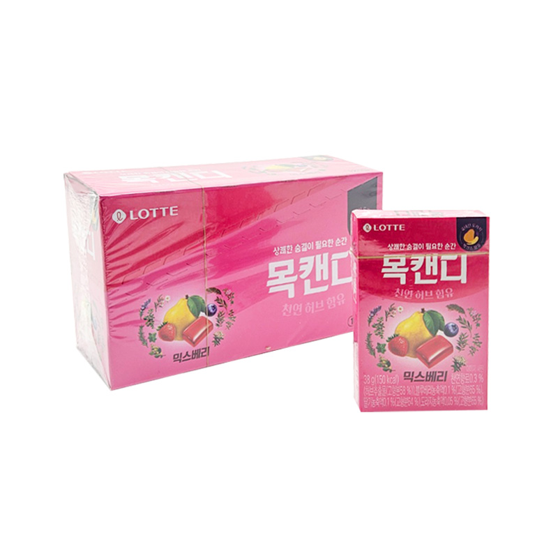 롯데 목캔디 믹스베리
