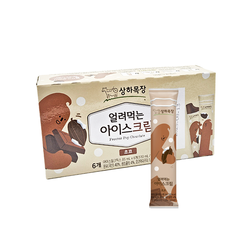 상하 얼려먹는 아이스크림초코