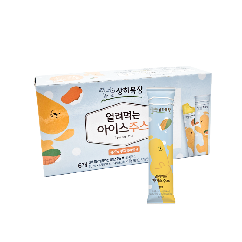상하 얼려먹는 아이스크림망고
