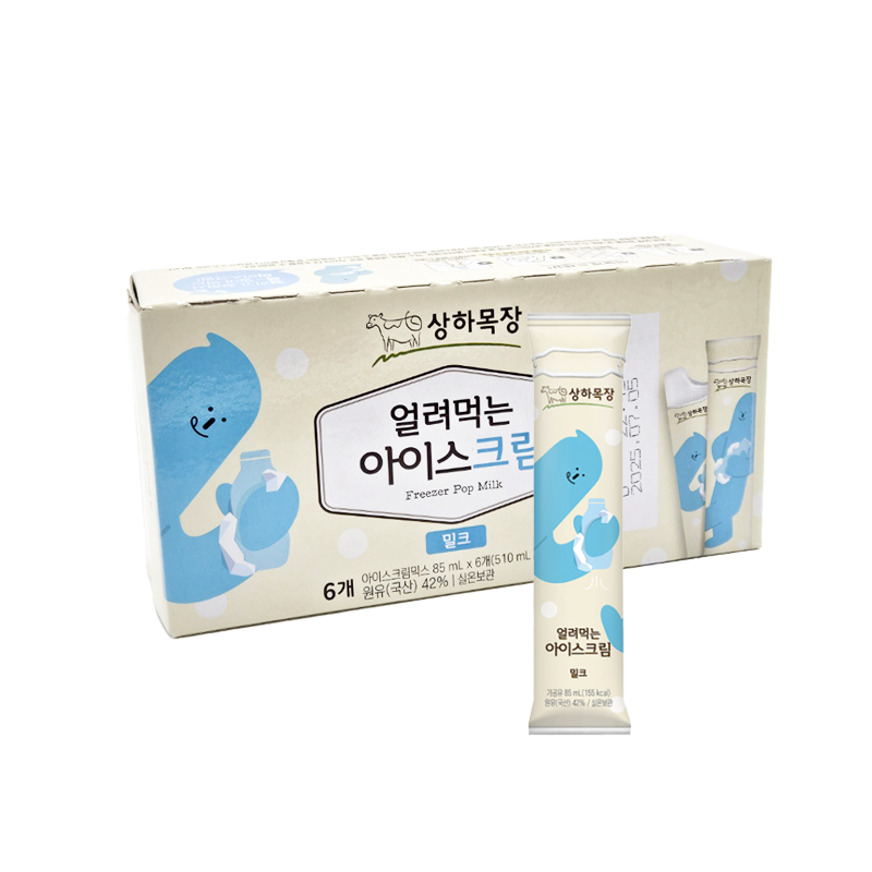 상하 얼려먹는 아이스크림밀크
