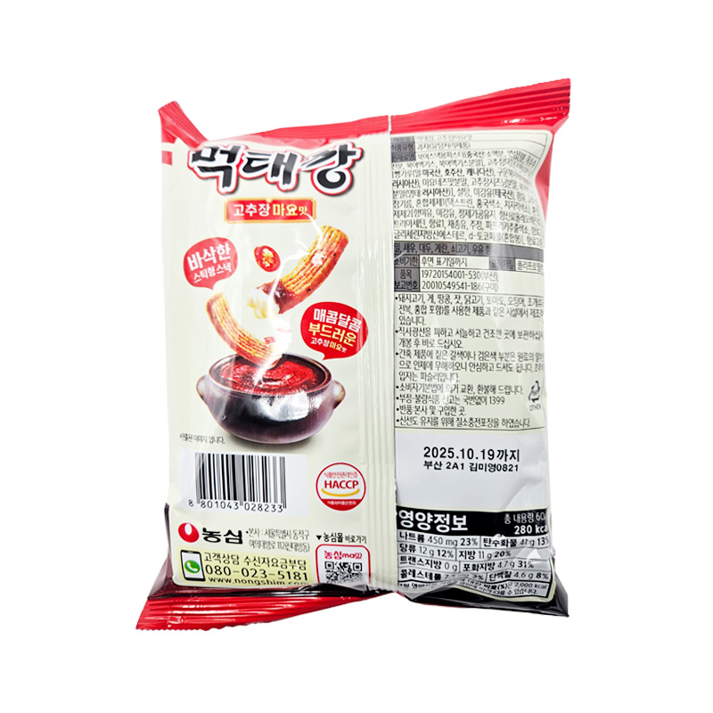 농심 먹태깡 고추장마요맛 상품정보