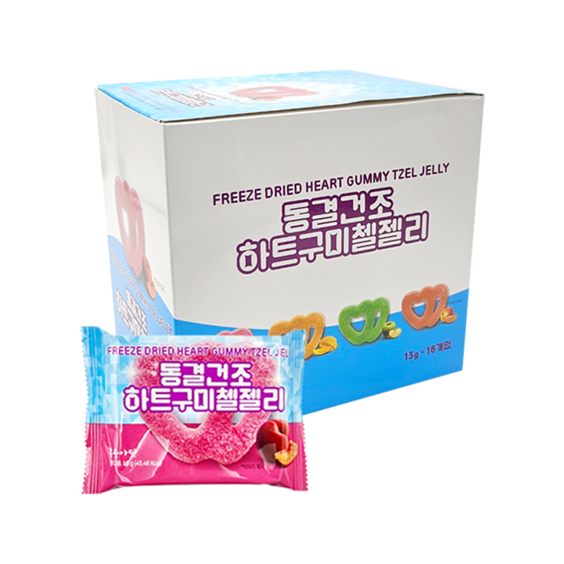 동결건조 하트구미첼 젤리