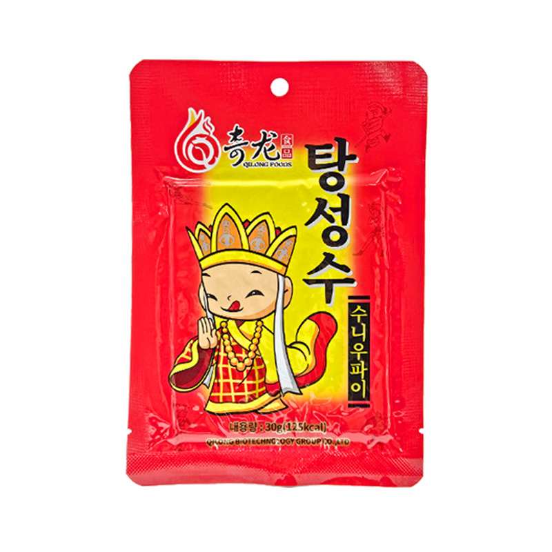 탕성수 찢어먹는 라티아오