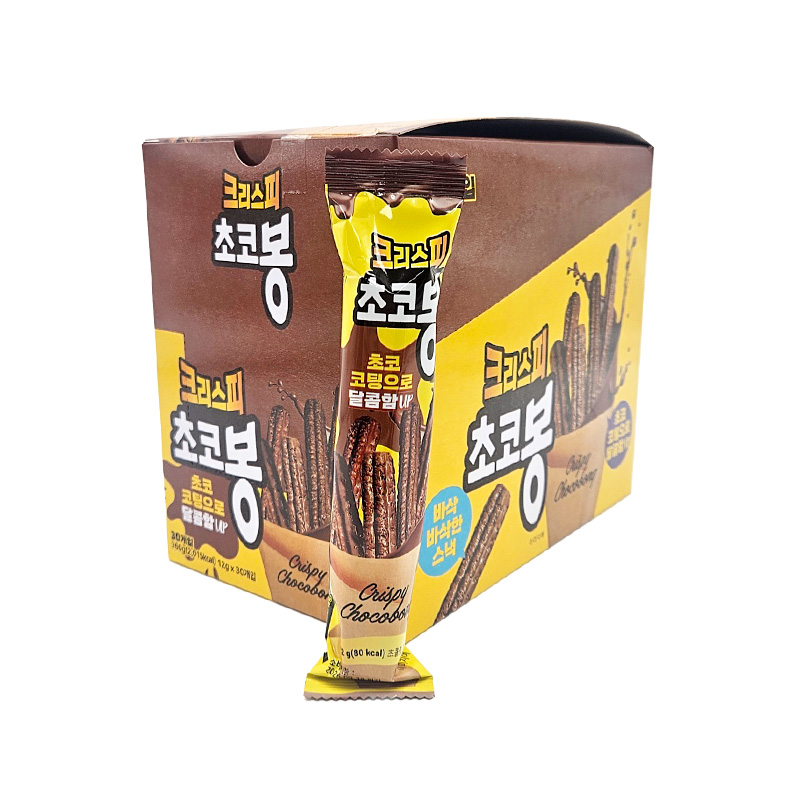 크리스피 초코봉