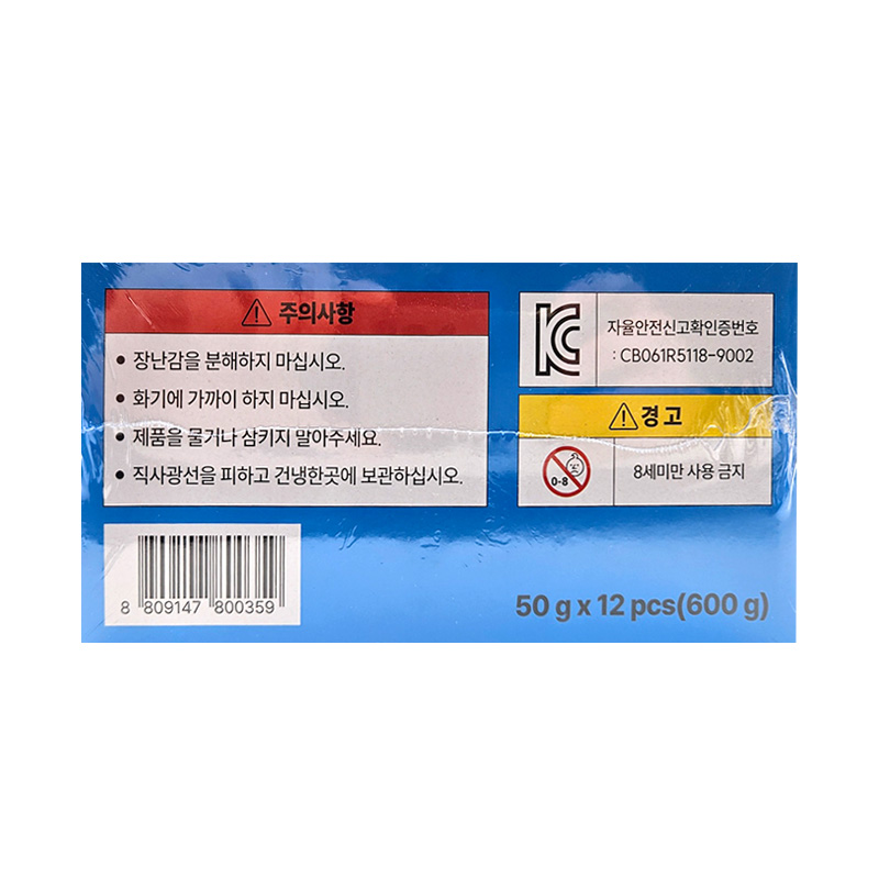 케이푸드 국산 초코볼 상품정보