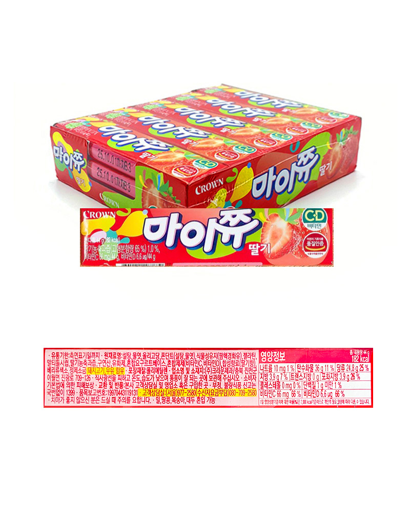 크라운 마이쮸 딸기 & 상품정보
