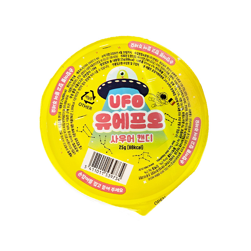 유에프오 사우어 캔디 상품정보