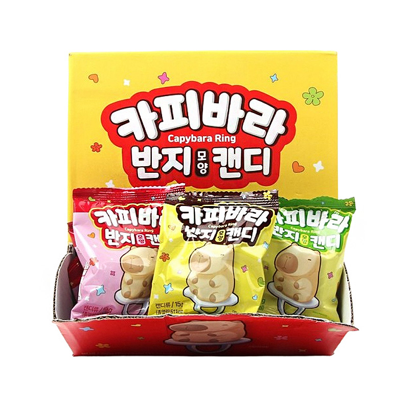 카피바라 반지모양캔디 연출