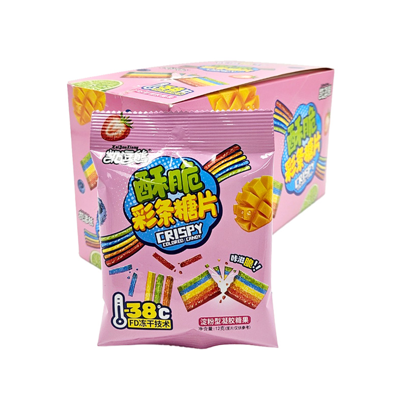 크리스피 컬러드캔디