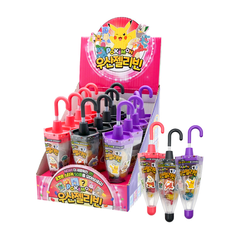 포켓몬 우산젤리빈