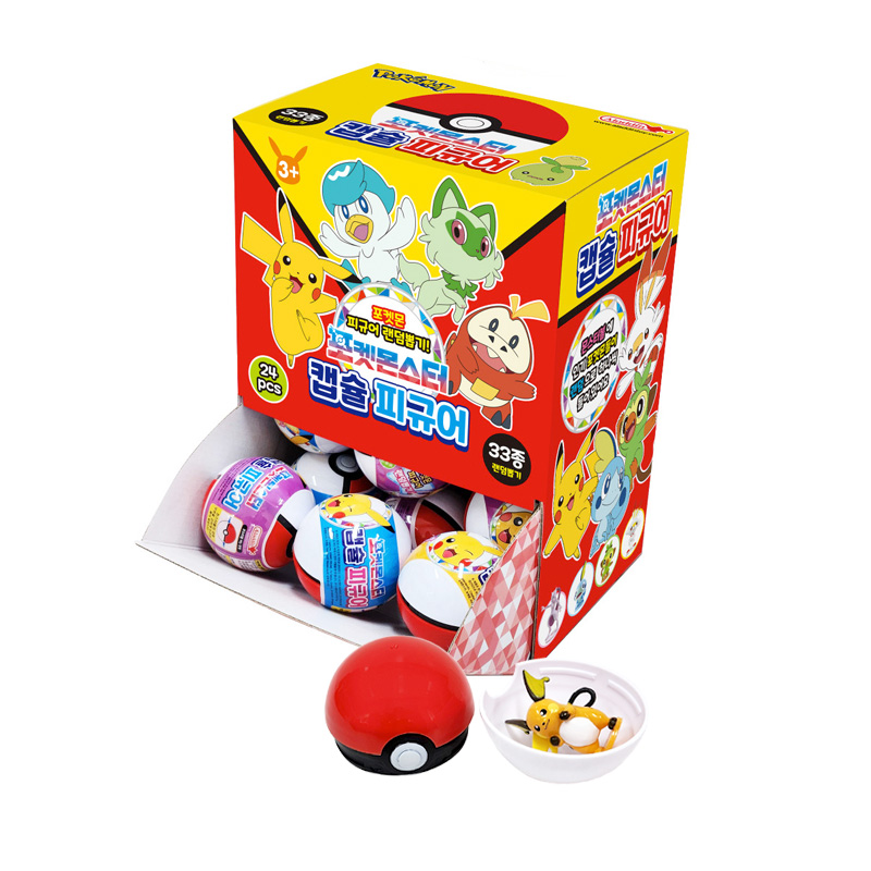 포켓몬스터 캡슐피규어