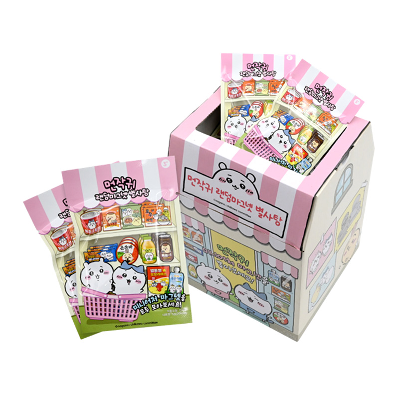 먼작귀 랜덤마그넷 별사탕