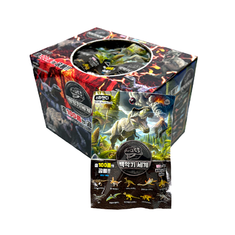 백악기 세계공룡피규어 별사탕