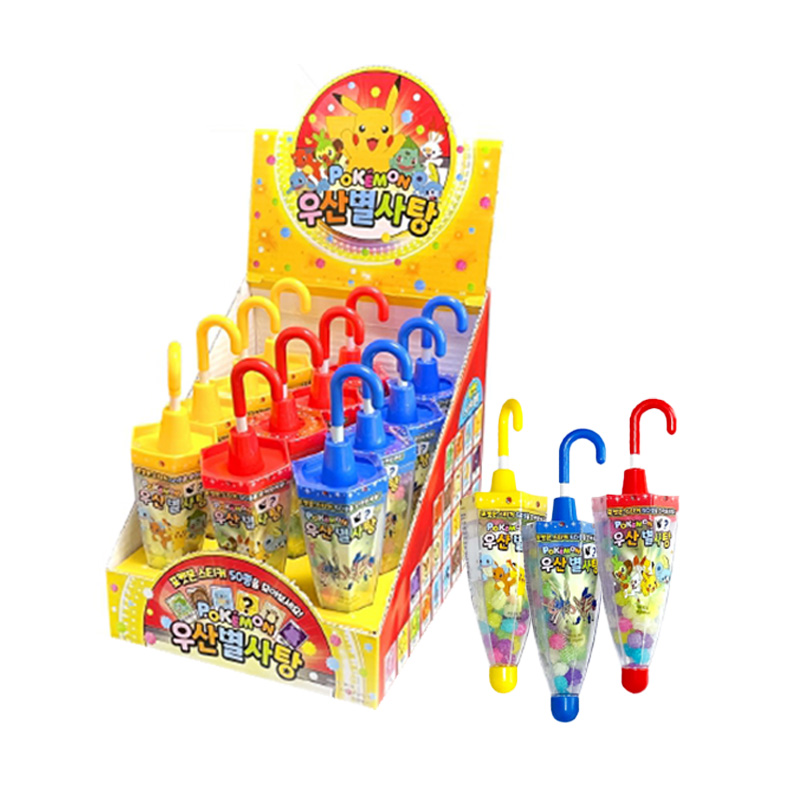포켓몬스터 우산별사탕