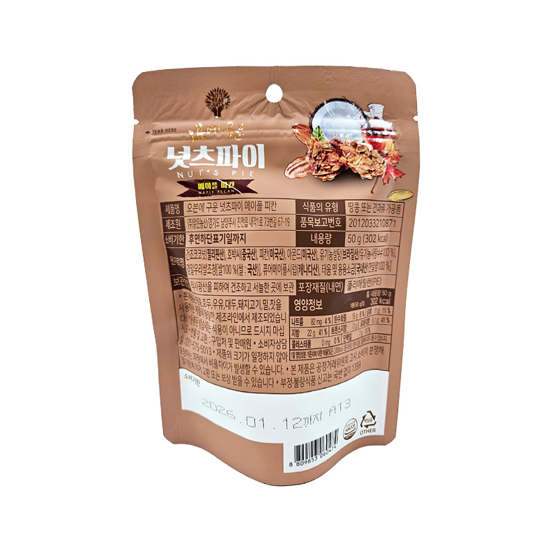 넛츠파이 메이플 피칸 상품정보