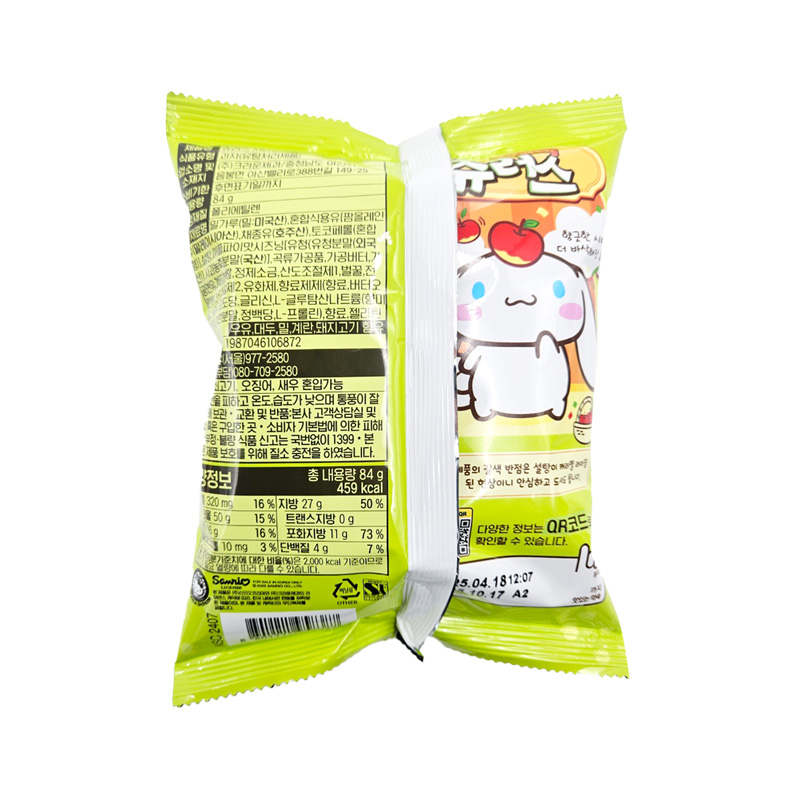 크라운 츄러스 시나몬 애플파이맛 상품정보