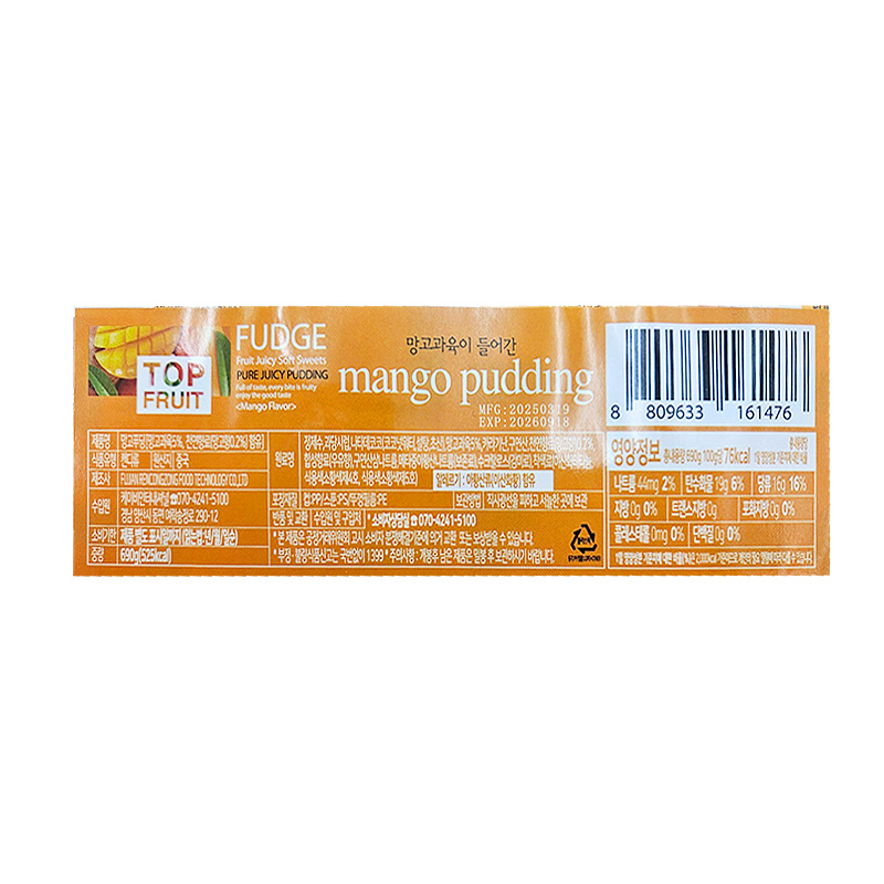 탑프룻 망고 푸딩 상품정보